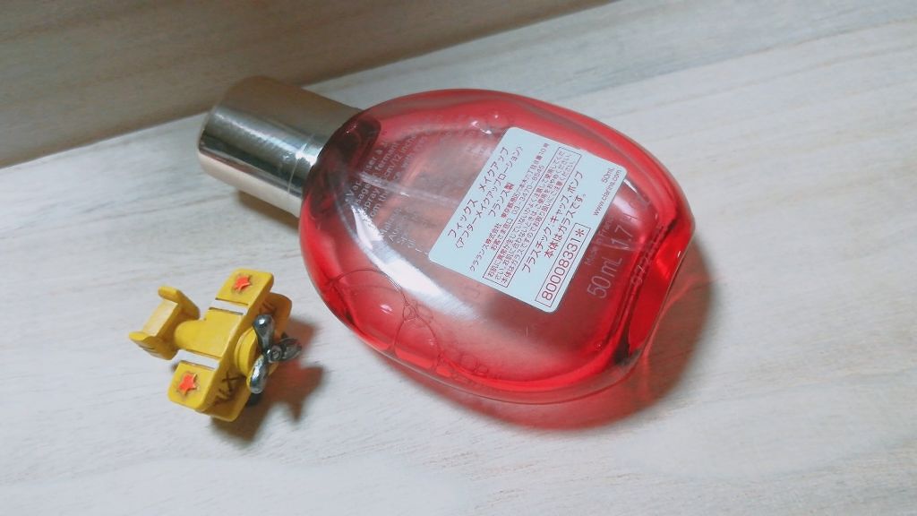 フィックス メイクアップ/CLARINS/ミスト状化粧水を使ったクチコミ(2枚目)