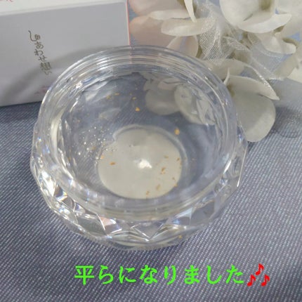 sparkle_sounds_vuk3 on LIPS 「幸せをコンセプトにした新しいスキンケア化粧品、しあわせ想いをお..」(6枚目)