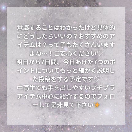 ç¬äº on LIPS ãðãã¯ãå¿
é ð仿¥ããã§ããç°¡åå¢æãæ¹æ³âšå¢æãããïŒã£ãŠã..ãïŒ10æç®ïŒ