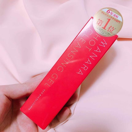 ホットクレンジングゲル/マナラ/クレンジングジェルを使ったクチコミ(1枚目)