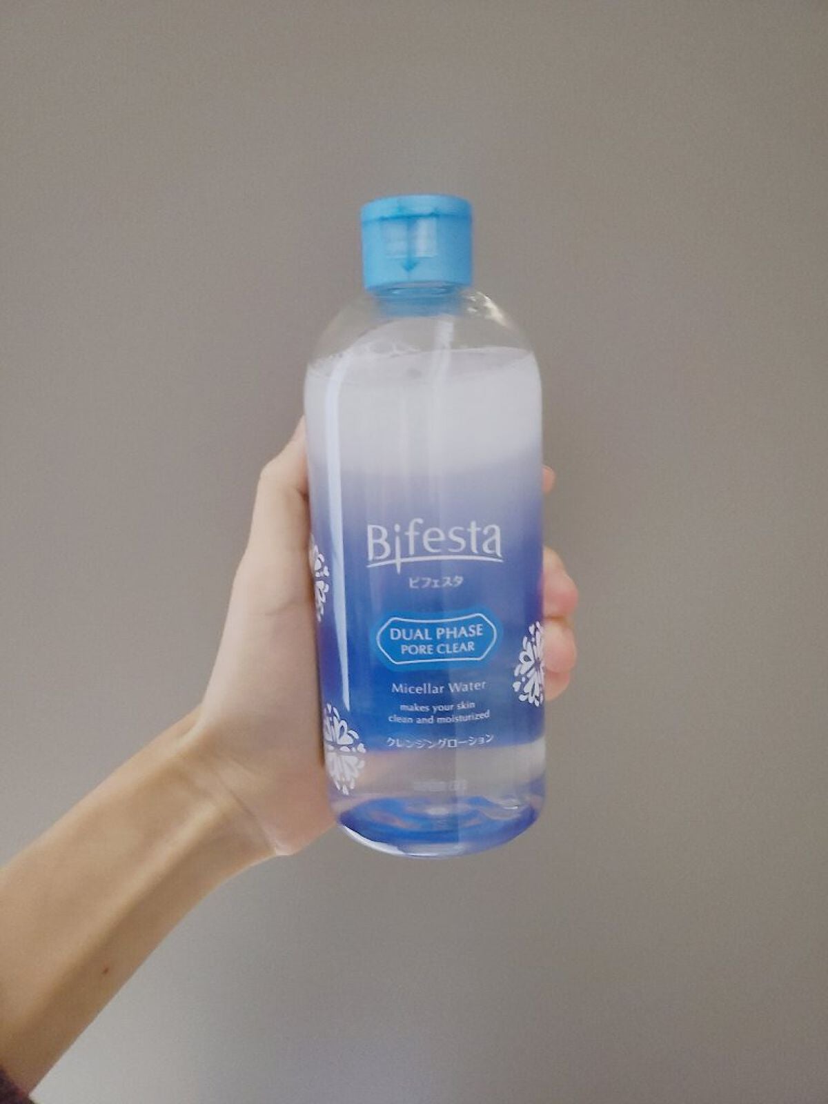 クレンジングローション デュアルフェイズ ポアクリア/ビフェスタ/クレンジングウォーターを使ったクチコミ(1枚目)