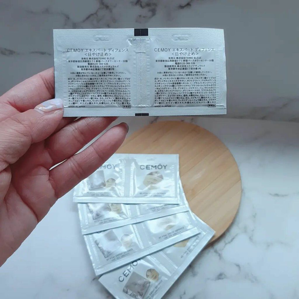 エキスパート ディフェンス/CEMOY/日焼け止めクリームを使ったクチコミ（2枚目）