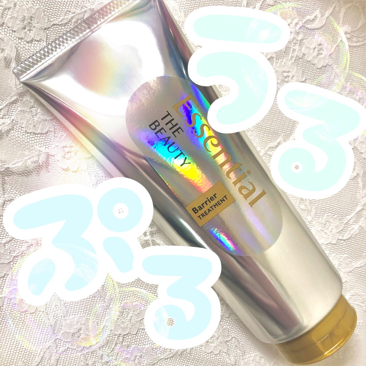 髪のキメ美容バリアトリートメント/エッセンシャル/洗い流すヘアトリートメントを使ったクチコミ（1枚目）