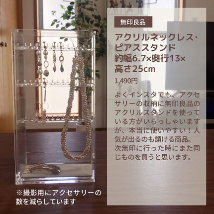 ネイルケアオイル/無印良品/ネイルオイル・トリートメントを使ったクチコミ(7枚目)