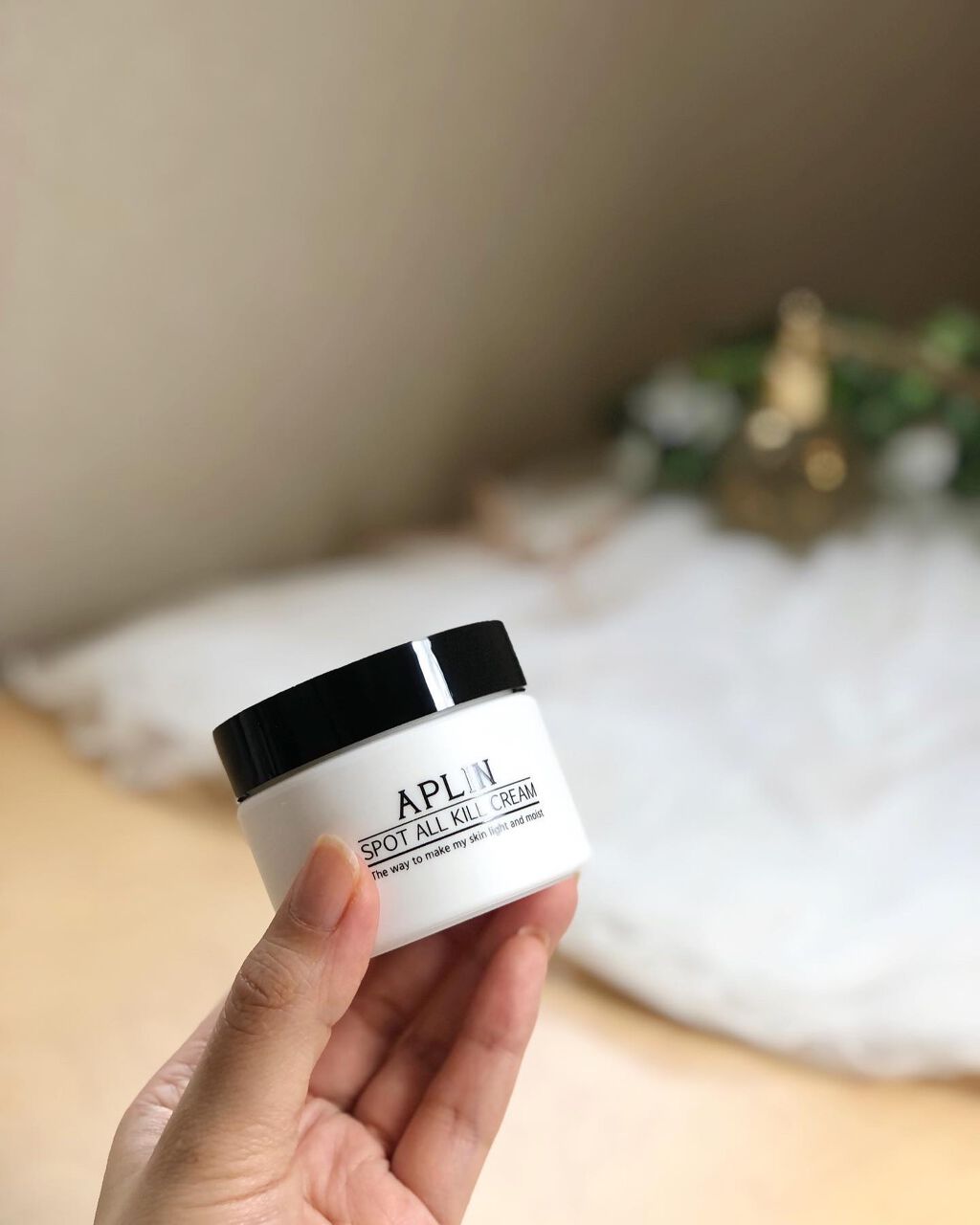 オールキルクリーム/APLIN/フェイスクリームを使ったクチコミ(1枚目)