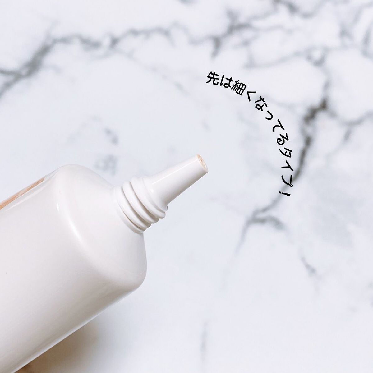 アリィー クロノビューティ カラーチューニングUV/アリィー/日焼け止めクリームを使ったクチコミ（3枚目）