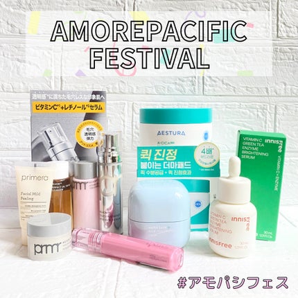 ウォーターバンク ジェルクリーム/LANEIGE/フェイスクリームを使ったクチコミ(1枚目)