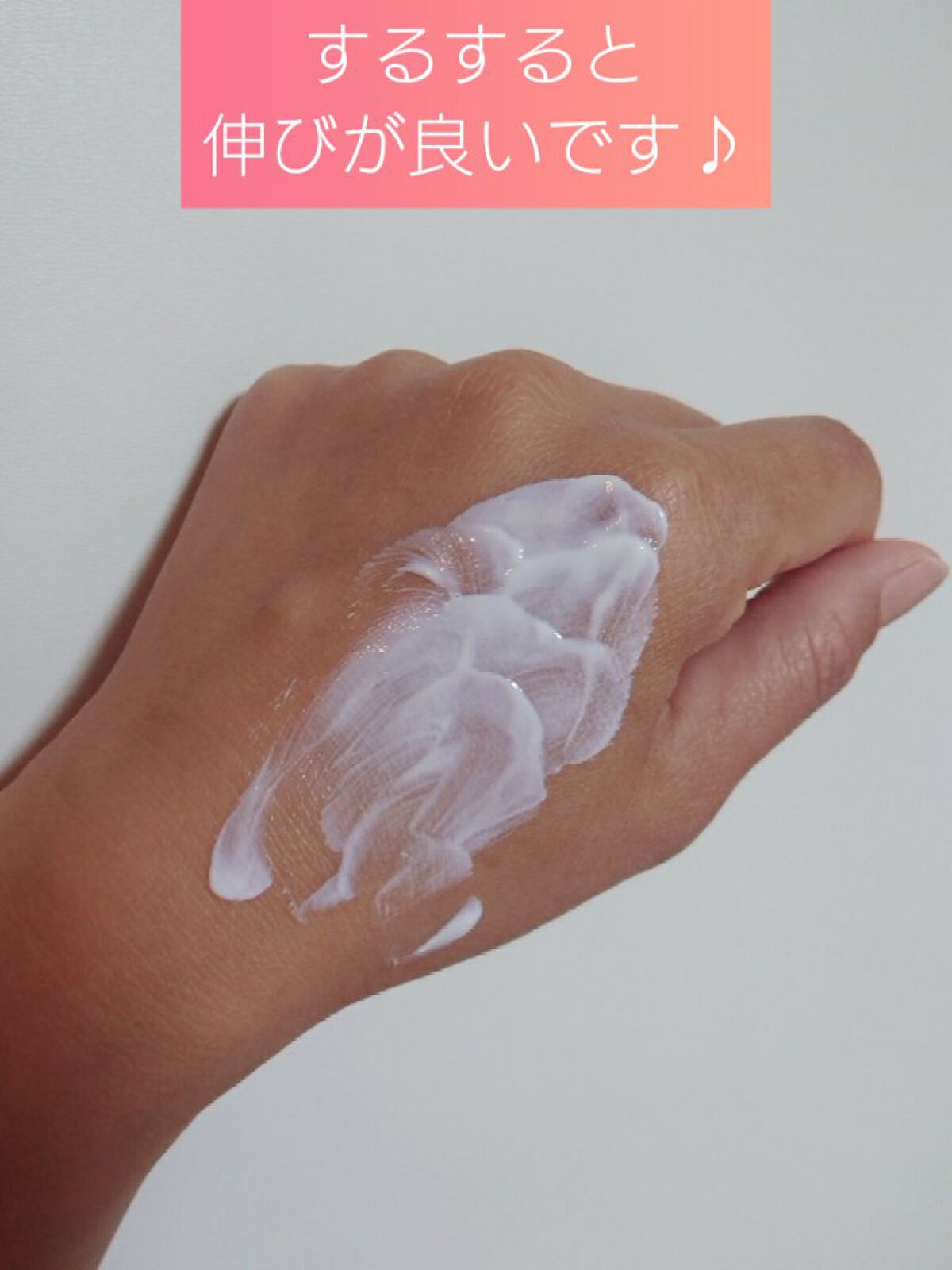 シカリジェンウォータープルーフサン/Dr.Ceuracle/日焼け止めクリームを使ったクチコミ(3枚目)