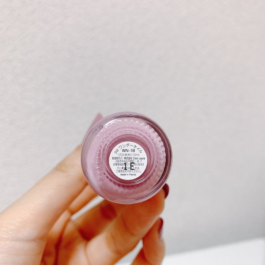 pa ワンダーネイル/pa nail collective/マニキュアを使ったクチコミ(2枚目)