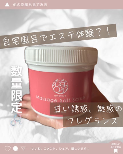 ããŸã€ã/ãã¿ãååŠ/ããã£ã¹ã¯ã©ãã䜿ã£ãã¯ãã³ãïŒ1æç®ïŒ