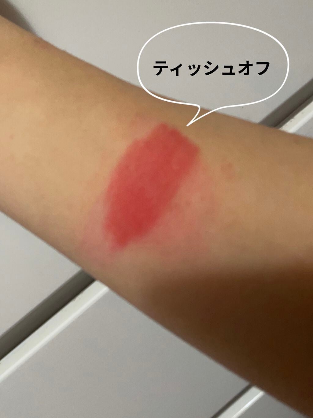 インク エアリー ベルベット/PERIPERA/口紅を使ったクチコミ(3枚目)