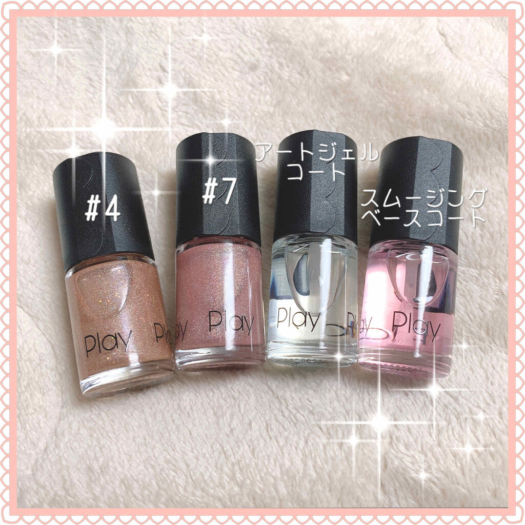 プレイネイル/ETUDE/マニキュアを使ったクチコミ（2枚目）