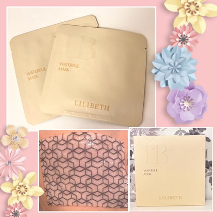 ウォータープールマスク/LILIBETH/シートマスク・パックを使ったクチコミ(1枚目)