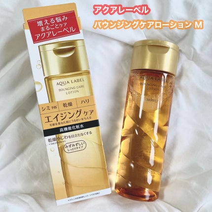 バウンシングケア ローション M/アクアレーベル/化粧水を使ったクチコミ(1枚目)