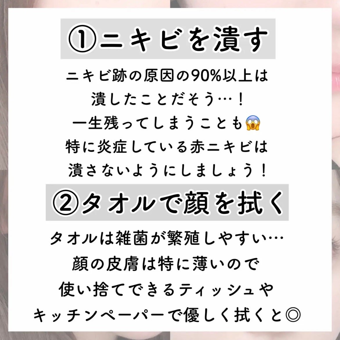 マイルドジェルクレンジング/無印良品/クレンジングジェルを使ったクチコミ(2枚目)