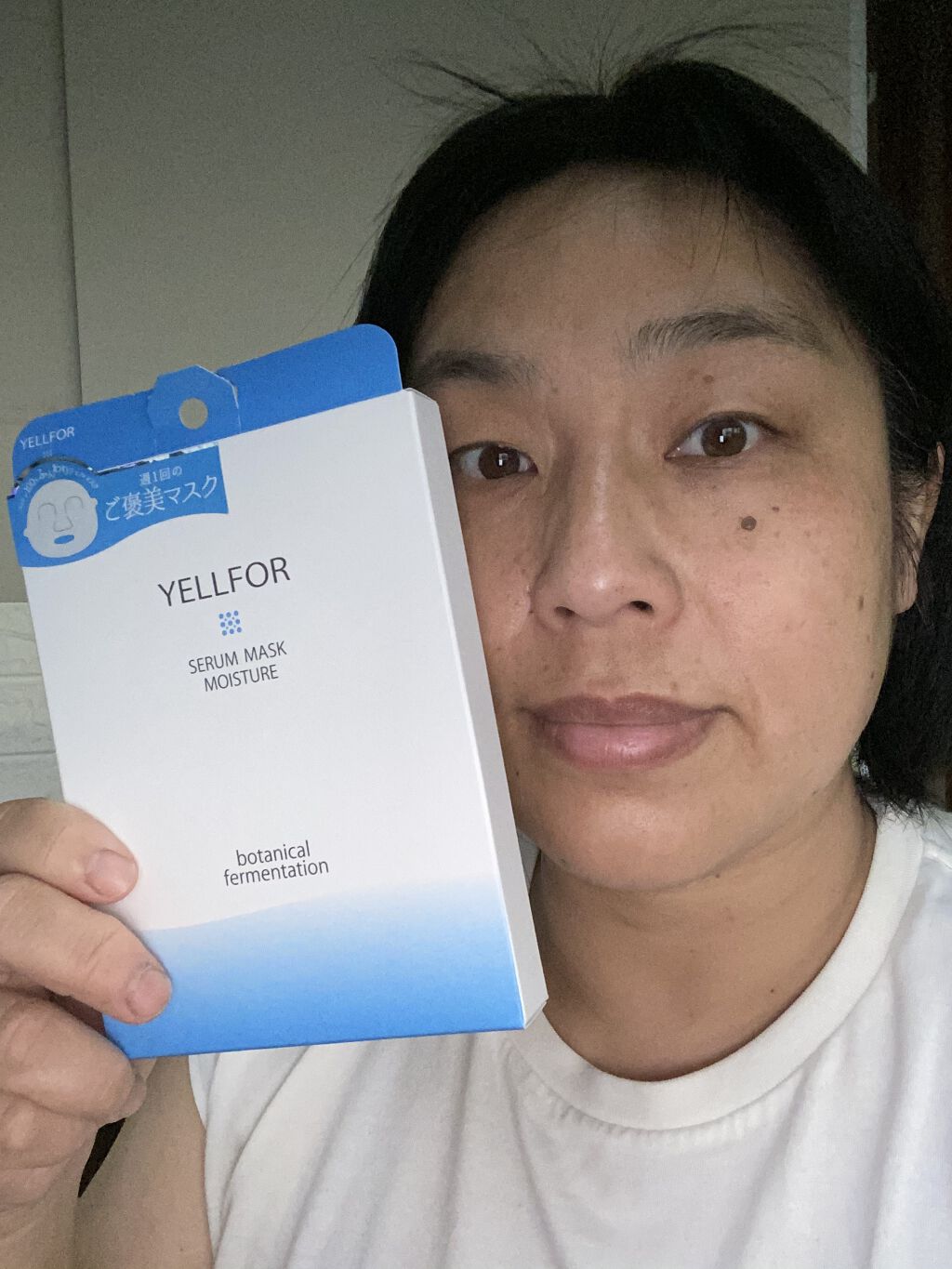 セラムマスク モイスチャー/YELLFOR/シートマスク・パックを使ったクチコミ（3枚目）