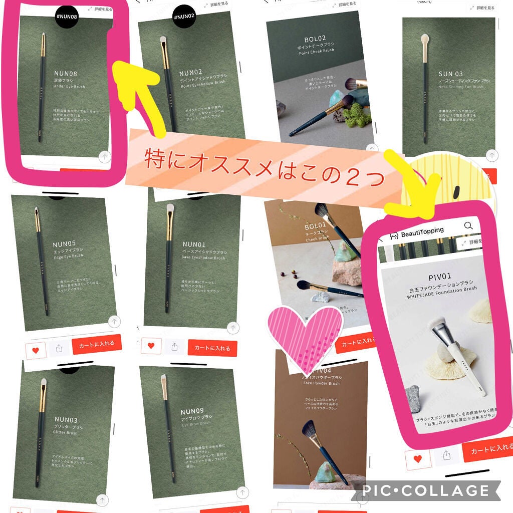 #187S スティプリング ブラシ/M・A・C/メイクブラシを使ったクチコミ(2枚目)