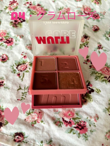 トーンアップアイシャドウ/CEZANNE/アイシャドウパレットを使ったクチコミ(3枚目)