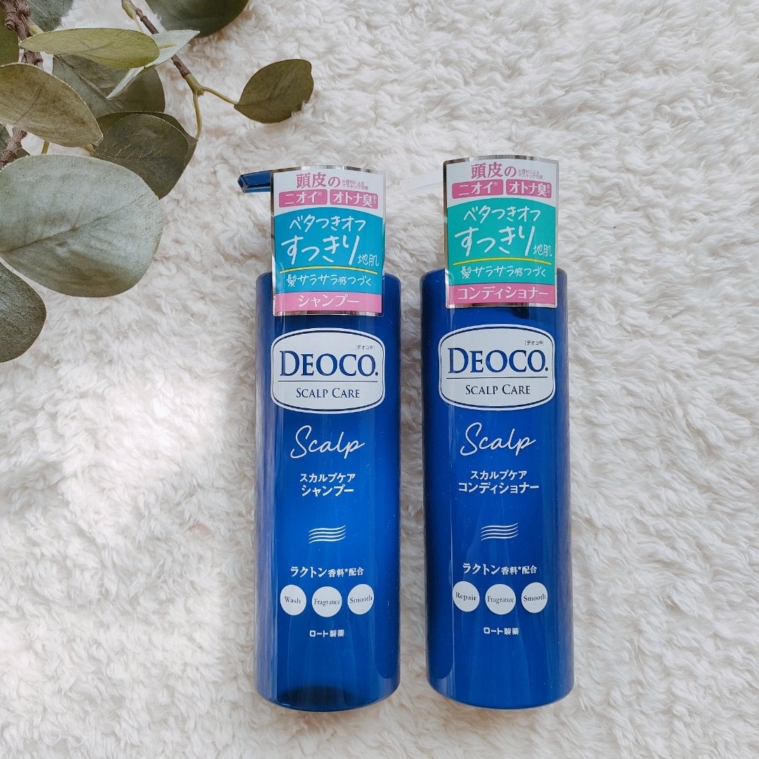 デオコ スカルプケアシャンプー/コンディショナー/DEOCO(デオコ)/市販シャンプーを使ったクチコミ(8枚目)