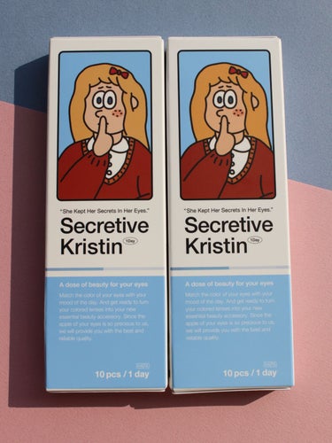 Secretive Kristen 1day/Hapa kristin/ワンデー（１DAY）カラコンを使ったクチコミ（9枚目）