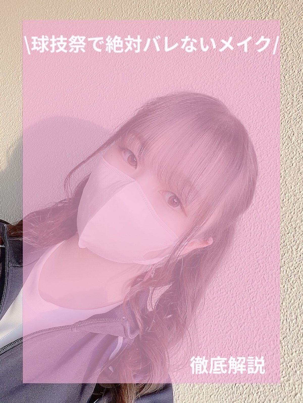 パールグロウハイライト/CEZANNE/パウダーハイライトを使ったクチコミ（1枚目）