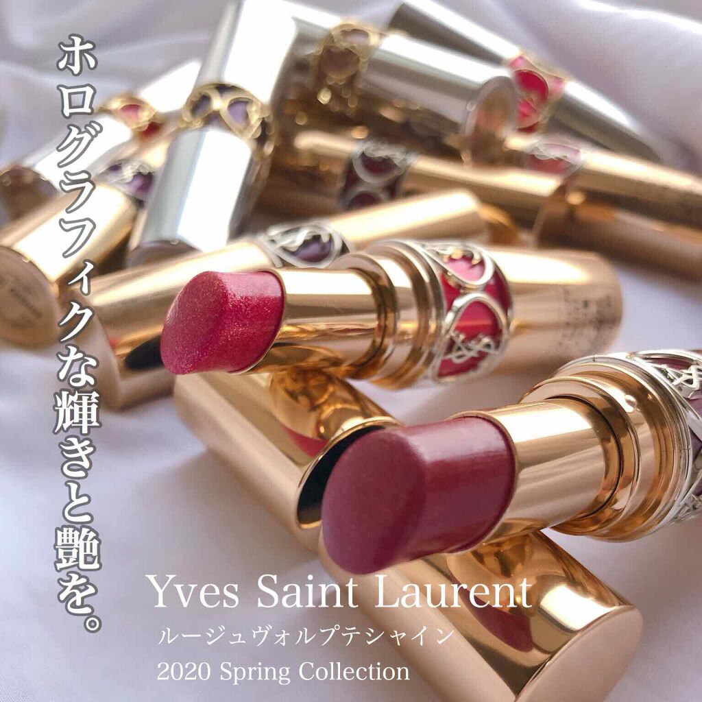 ルージュ ヴォリュプテ シャイン/YVES SAINT LAURENT BEAUTE/口紅を使ったクチコミ(1枚目)