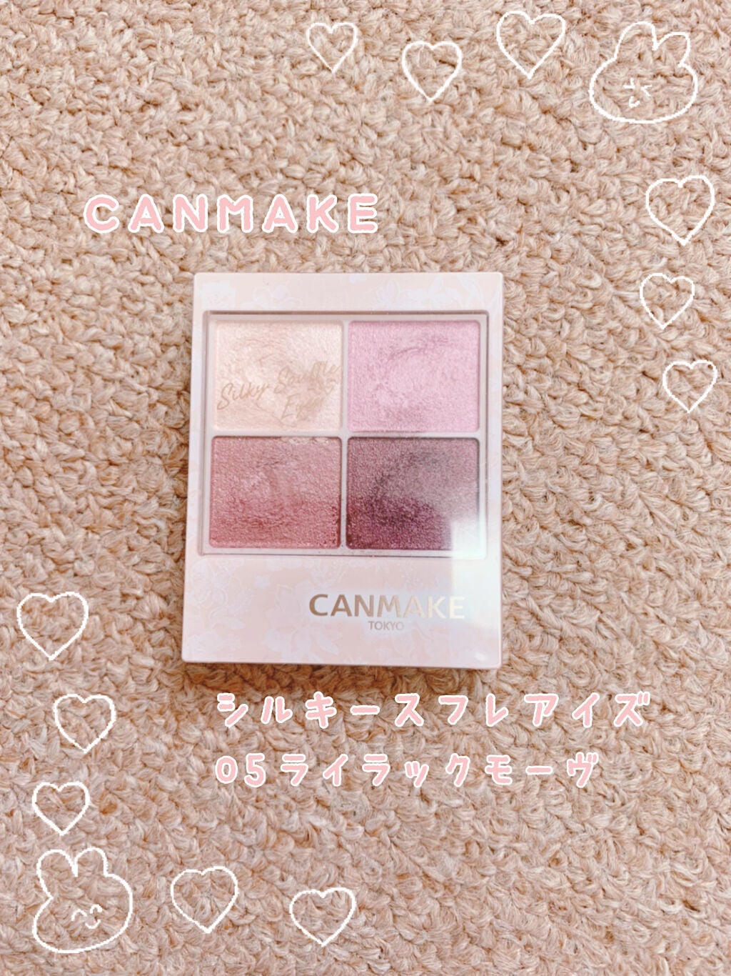 ナチュラル チークN/CEZANNE/パウダーチークを使ったクチコミ(2枚目)