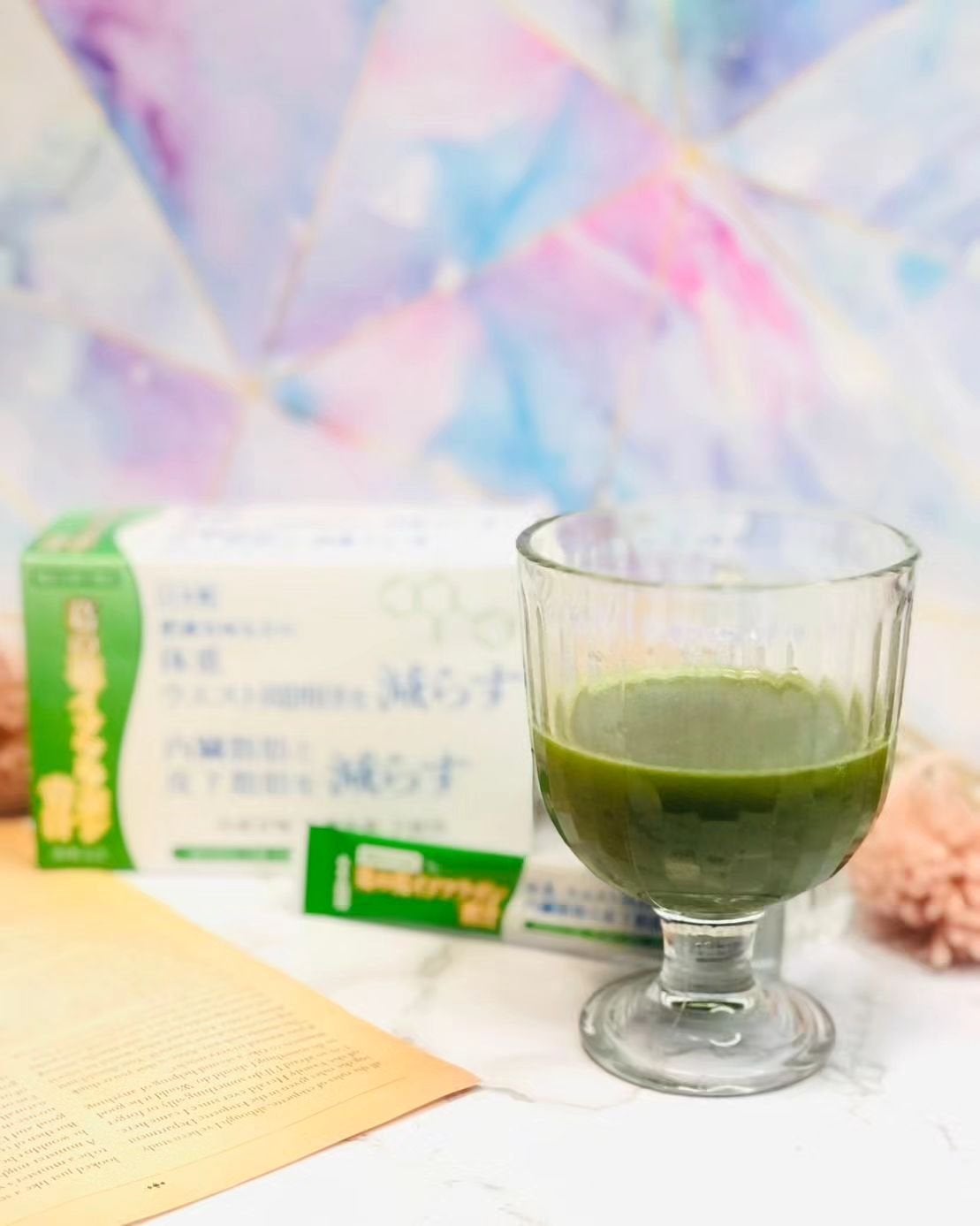 おいしい葛の花イソフラボン青汁/東洋新薬/青汁を使ったクチコミ(3枚目)