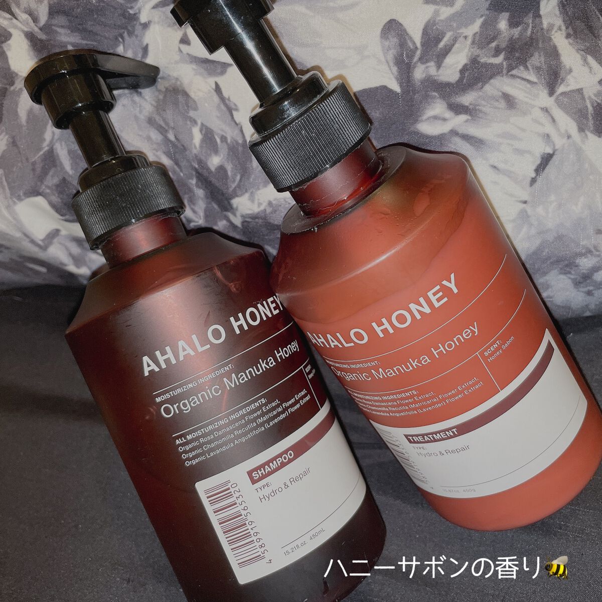ハイドロ＆リペア ジェントル シャンプー／ヘアトリートメント/AHALO HONEY/市販シャンプーを使ったクチコミ（1枚目）
