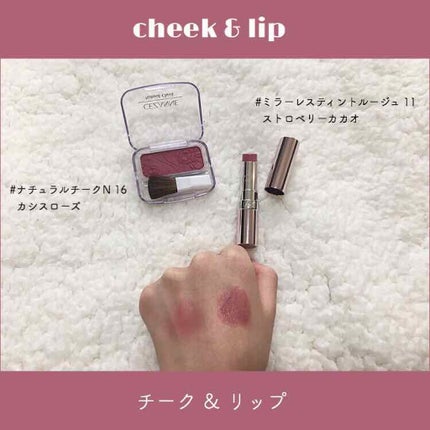 ショコラスウィート アイズ ソフトマット/リンメル ロンドン/アイシャドウパレットを使ったクチコミ(3枚目)