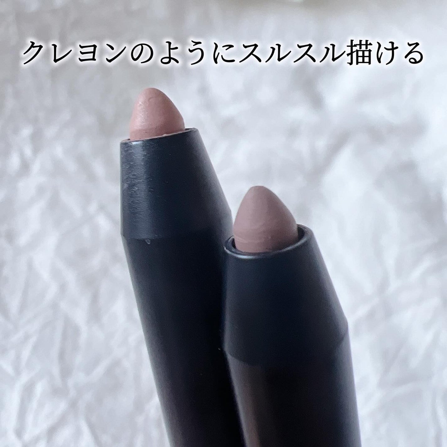 ウォータープルーフペンシルアイライナー/SISTER ANN/ペンシルアイライナーを使ったクチコミ(3枚目)