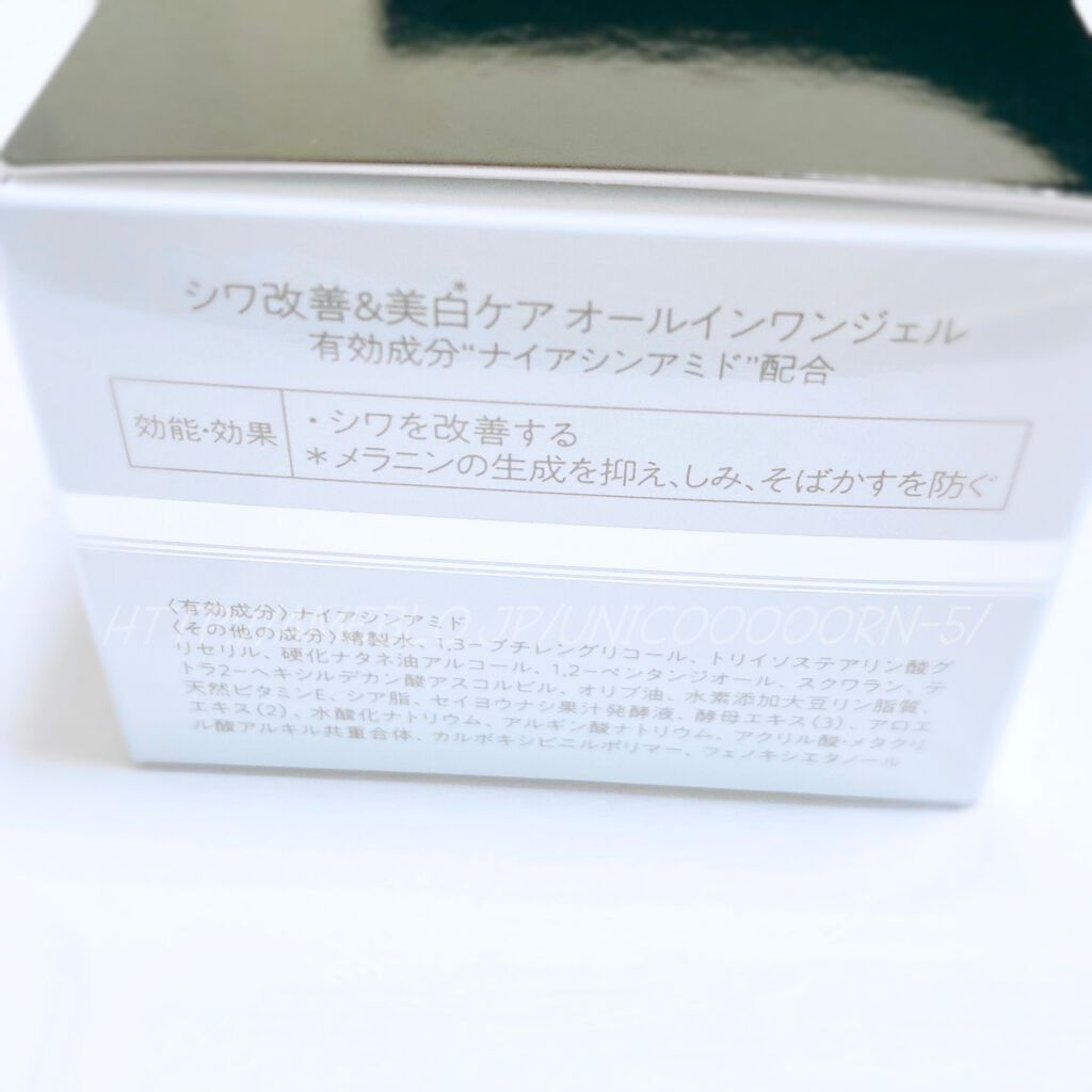 SIWA-KC オールインワンスキンジェル/ハーブ健康本舗/オールインワン化粧品を使ったクチコミ(3枚目)