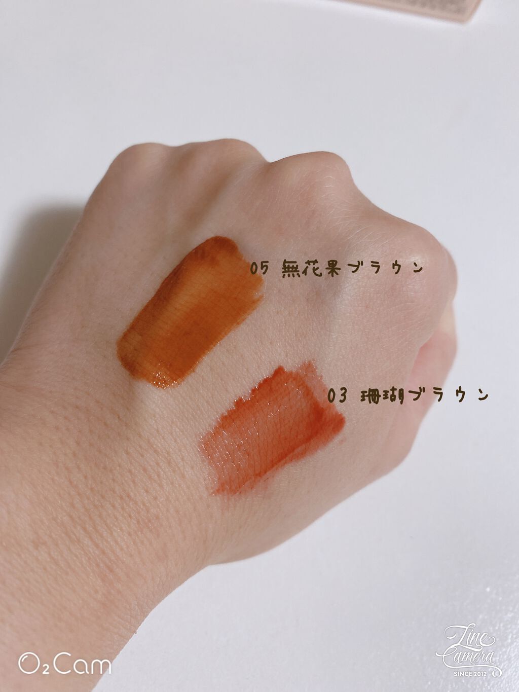 ニュアンスラップティント/Fujiko/リップティントを使ったクチコミ(2枚目)