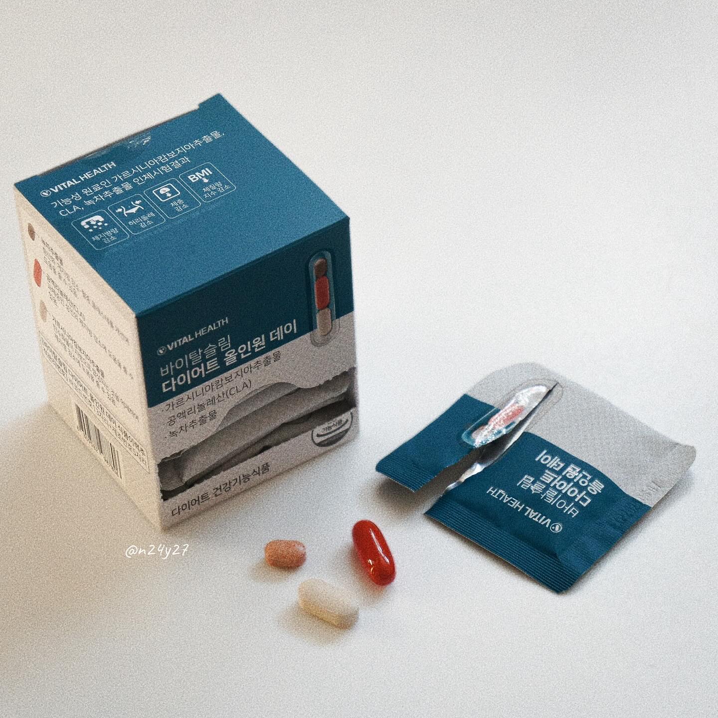 試してみた】バイタルスリム ダイエットオールインワン デイ VITAL