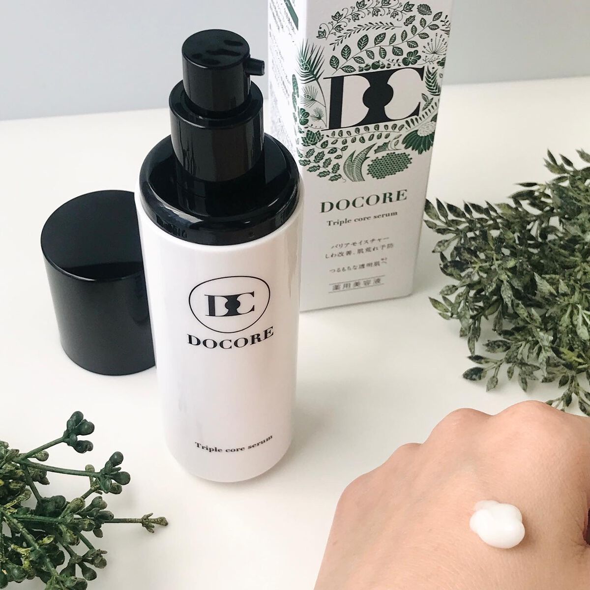 ドコア トリプルコアセラム/DOCORE/美容液を使ったクチコミ(3枚目)