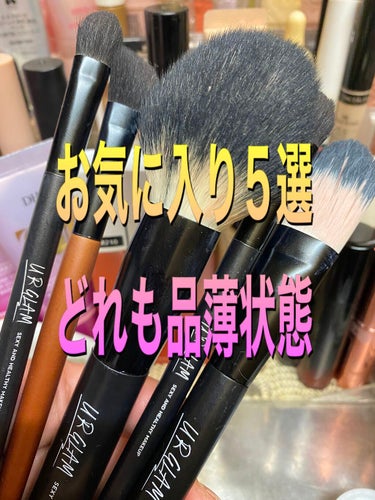 UR GLAM　CHEEK BRUSH/U R GLAM/メイクブラシを使ったクチコミ（1枚目）