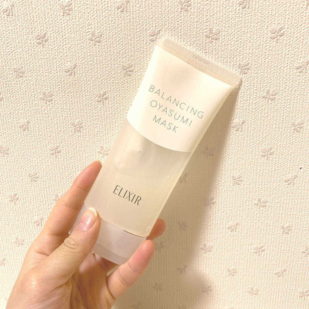エリクシール ルフレ バランシング おやすみマスク/エリクシール/フェイスクリームを使ったクチコミ(1枚目)