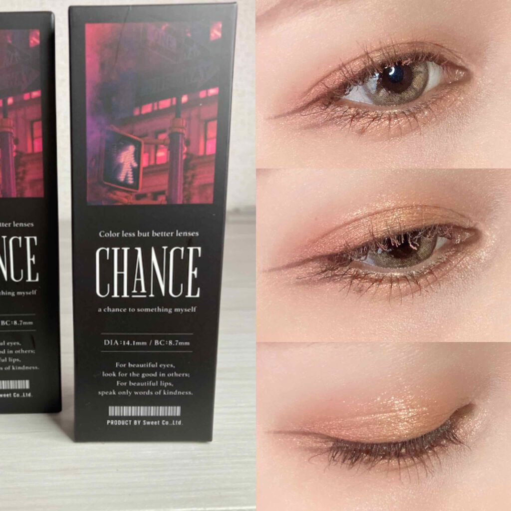 チャンス ワンデー ルフレラセット/CHANCE/ワンデー（１DAY）カラコンを使ったクチコミ（1枚目）