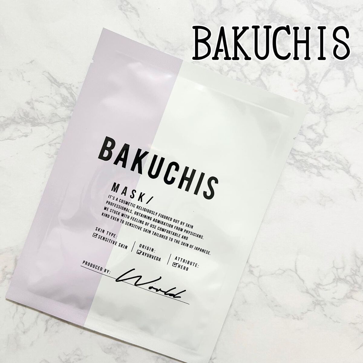 マスク/BAKUCHIS/シートマスク・パックを使ったクチコミ(1枚目)