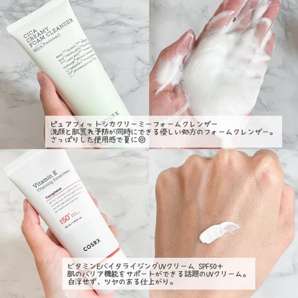 ピュアフィットシカ クリーミーフォームクレンザー /COSRX/洗顔フォームを使ったクチコミ(3枚目)
