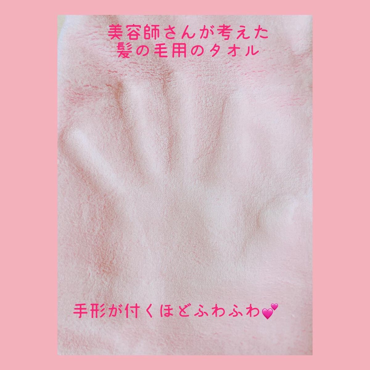 ðã³ã¹ã¡å¥œãðã€ã³ã¹ã¿ããã©ãã100ïŒ
on LIPS ãçŸå®¹åž«ãããèãã髪ã®ããã®ã¿ãªã«ãã€ã¯ããã¡ã€ããŒãã¢ãã©ã€..ãïŒ1æç®ïŒ