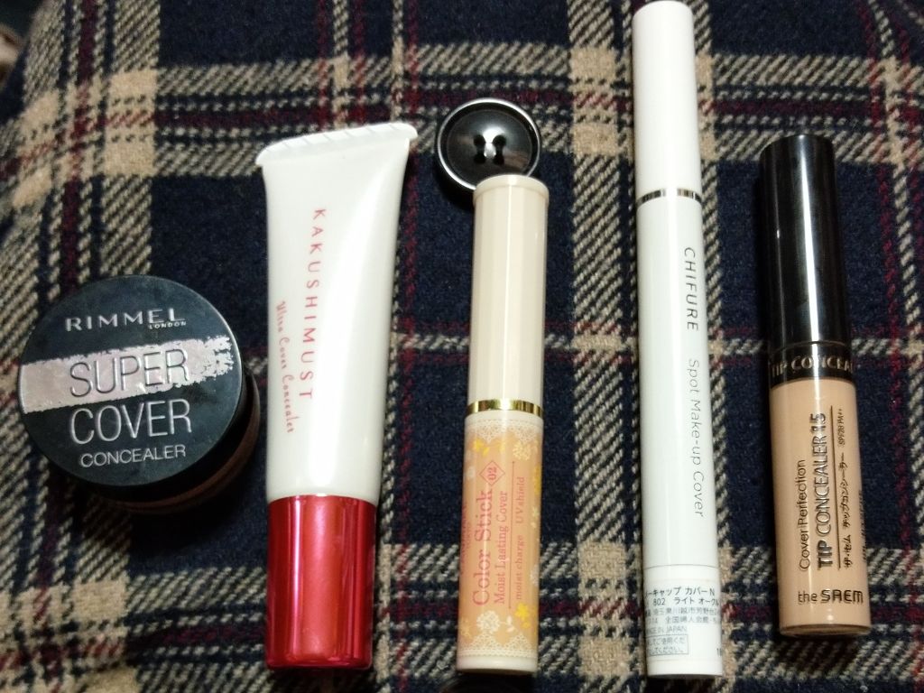 スポット メーキャップ カバー/ちふれ/リキッドコンシーラーを使ったクチコミ(1枚目)