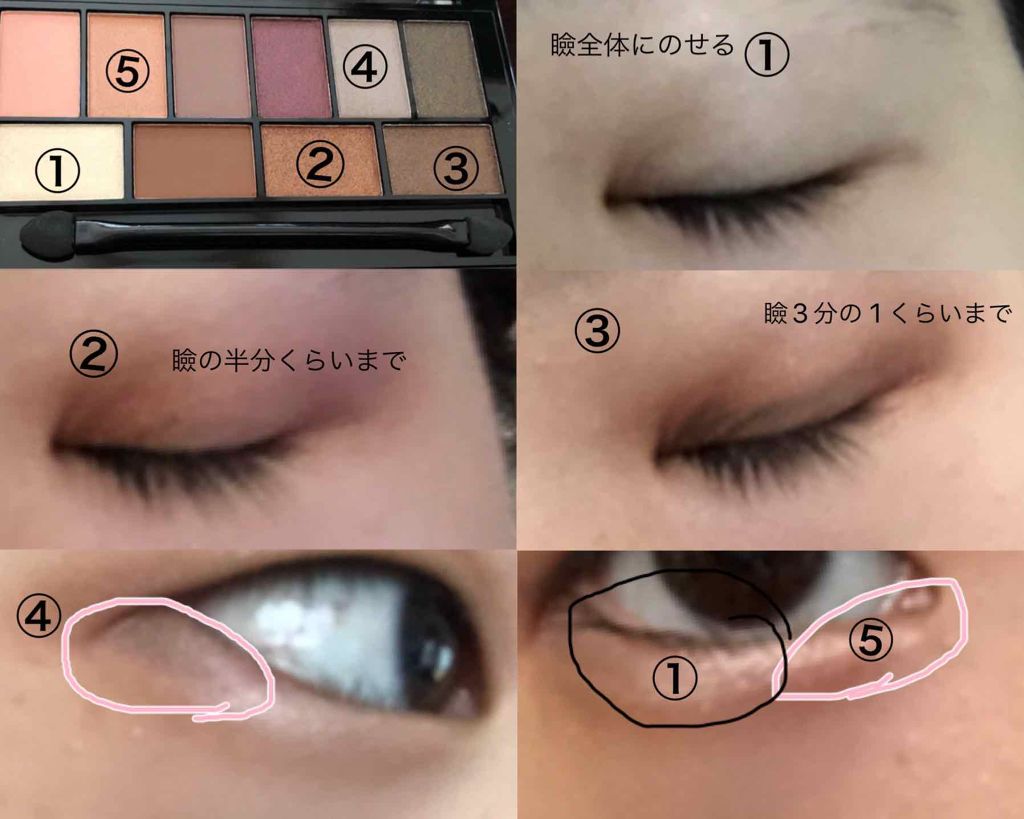 10カラーアイシャドウ/エンジェルハート/アイシャドウパレットを使ったクチコミ（2枚目）