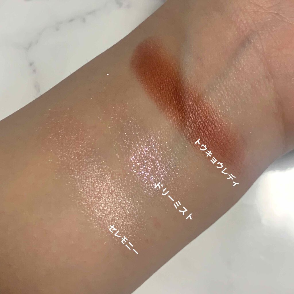 アイプランナー/excel/単色アイシャドウを使ったクチコミ(2枚目)