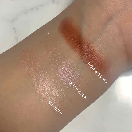 アイプランナー/excel/単色アイシャドウを使ったクチコミ(2枚目)