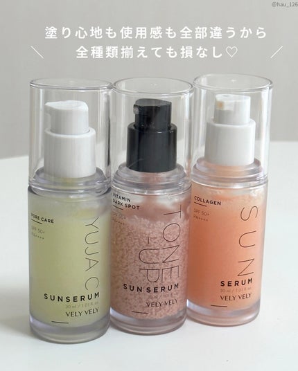 haruka -韓国コスメ- on LIPS 「◀アラサーが使う韓国コスメをご紹介中🇰🇷✴︎────────私..」(7枚目)