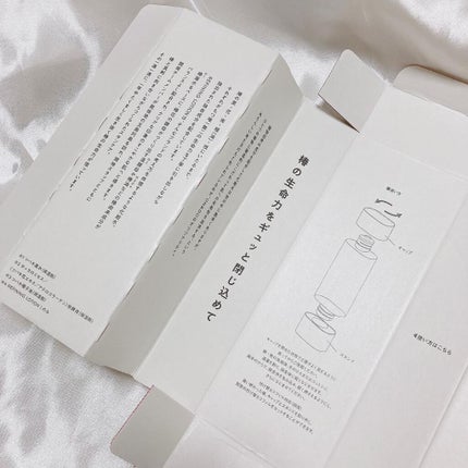 リファイニングローションI/ON&DO/化粧水を使ったクチコミ(6枚目)