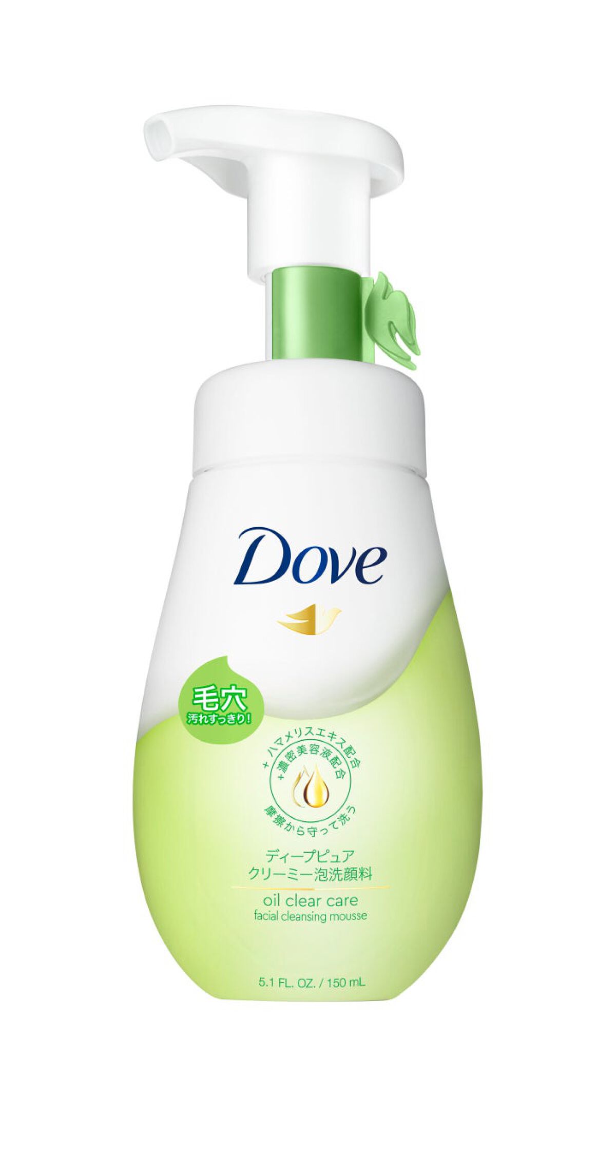 ディープピュア クリーミー泡洗顔料 ポンプ(150ml)