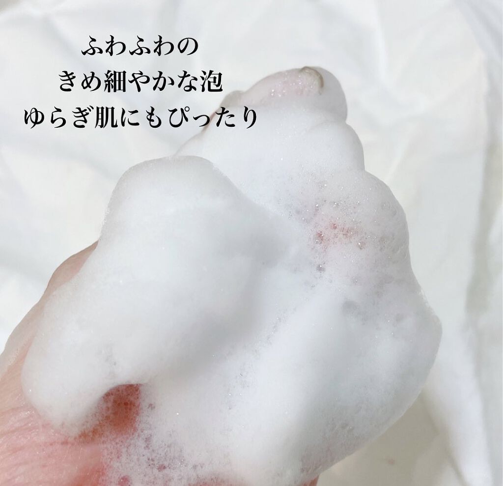 リアル アミノ ジェントル クレンザー/DPU/洗顔フォームを使ったクチコミ（2枚目）