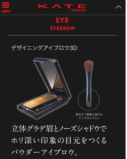 クリームチーク/キャンメイク/ジェル・クリームチークを使ったクチコミ(4枚目)